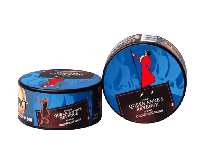 Satyr Old School Collection - QUEEN ANNE'S REVENGE, 25 g