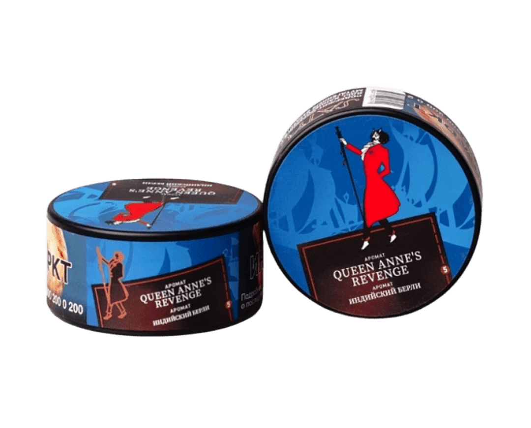 Satyr Old School Collection - QUEEN ANNE'S REVENGE, 25 г
