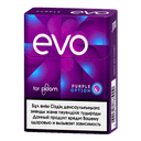 Ploom Evo Purple Option
