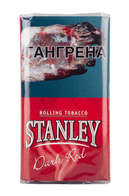 Табак для самокруток Stanley Dark Red, 40 г