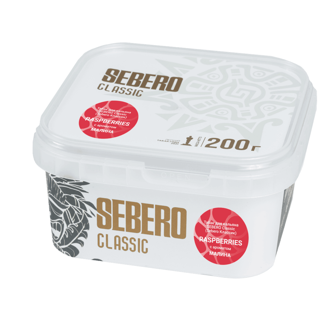 SEBERO Classic - Raspberry 200 g.