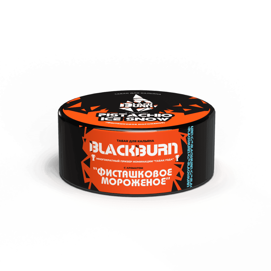 BlackBurn - Фисташковое Мороженое 25 г.