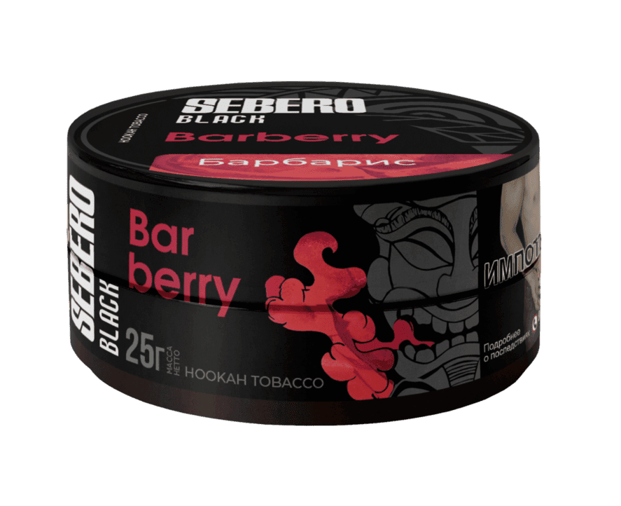 SEBERO Black - Barberry 25 g.