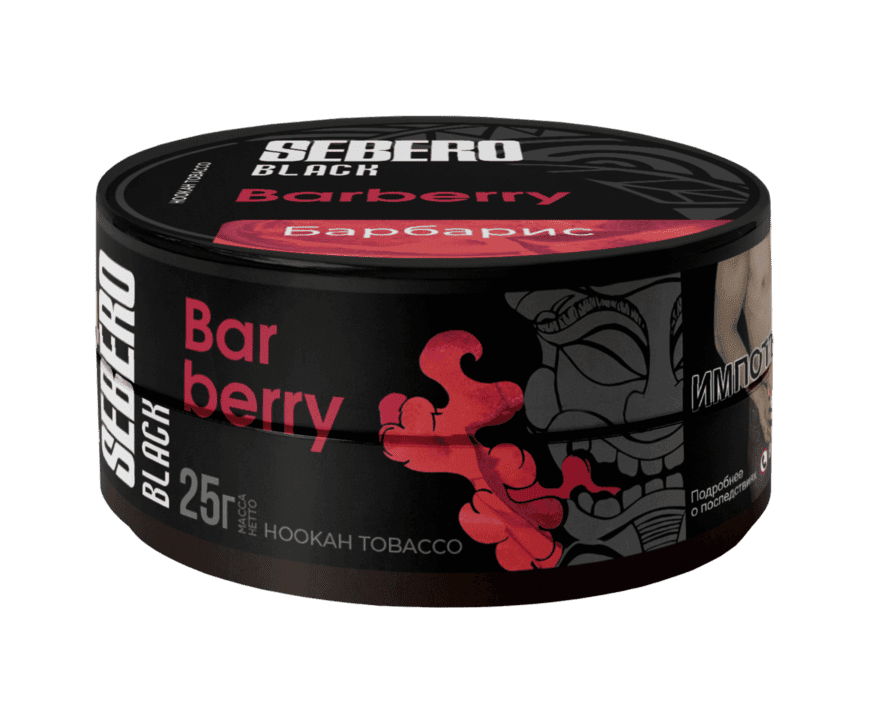 SEBERO Black - Барбарис 25 г.