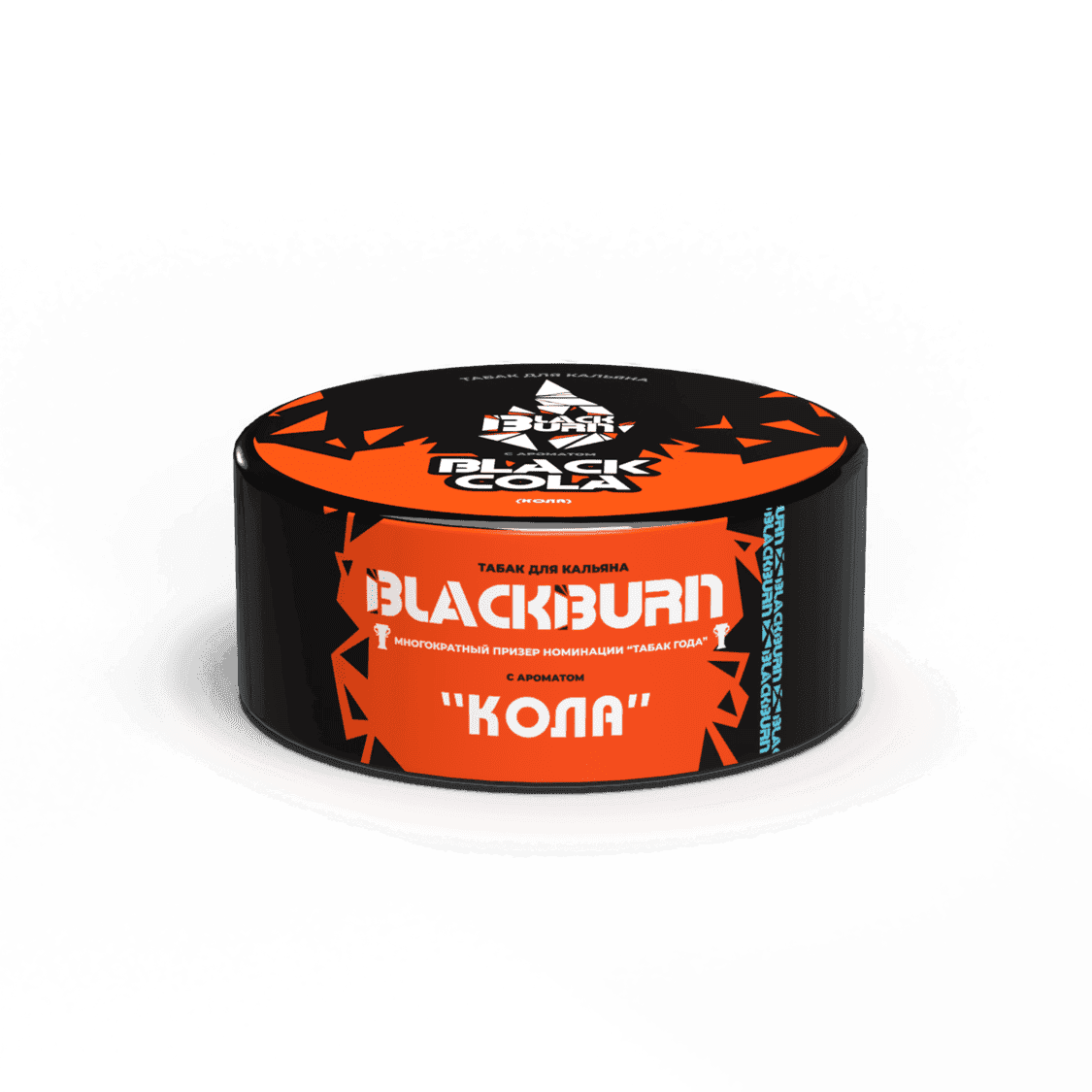 BlackBurn - Кола 25 г.