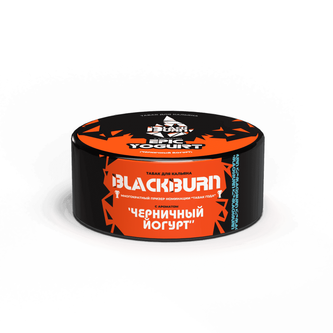 BlackBurn - Черничный Йогурт 25 г.