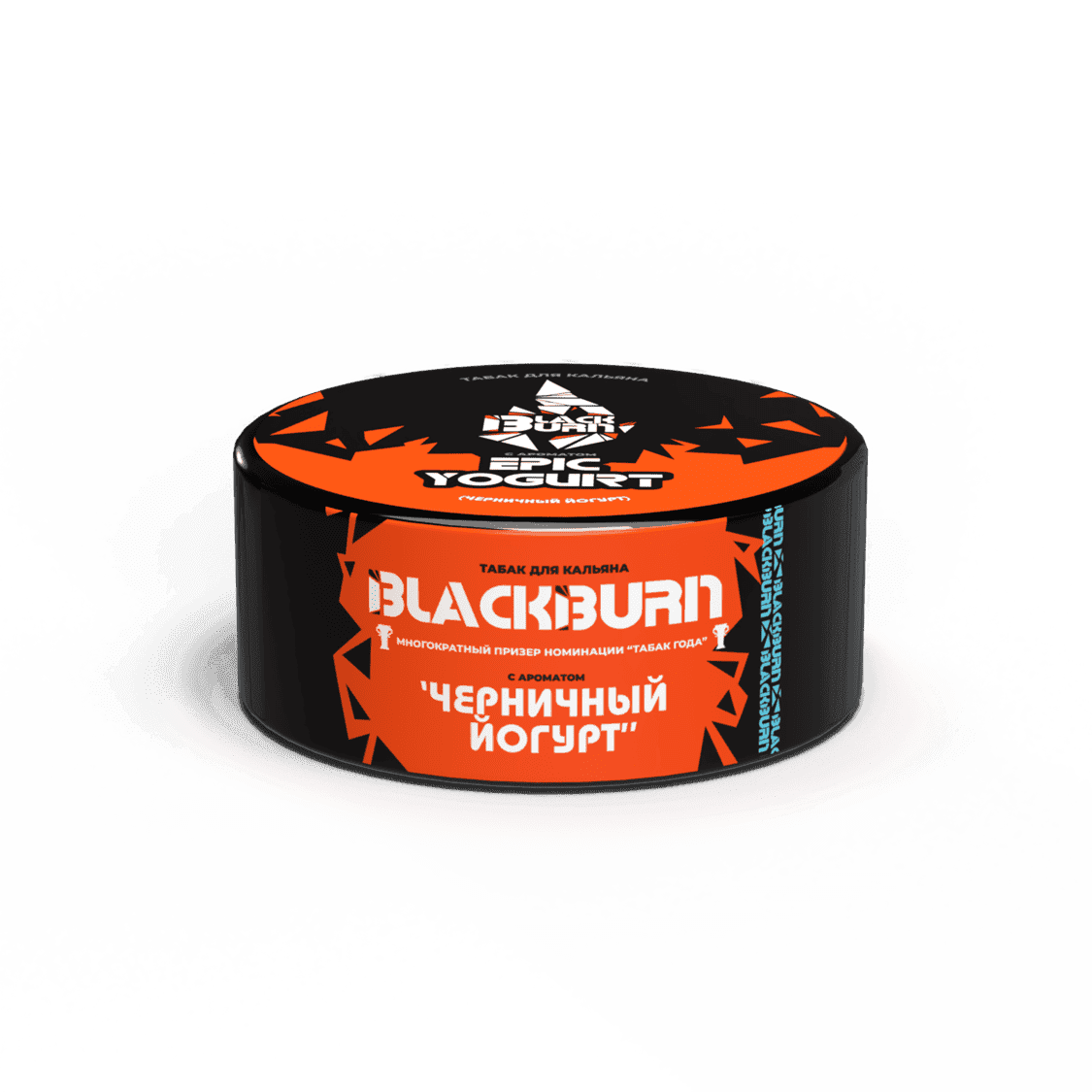 BlackBurn - Черничный Йогурт 25 г.