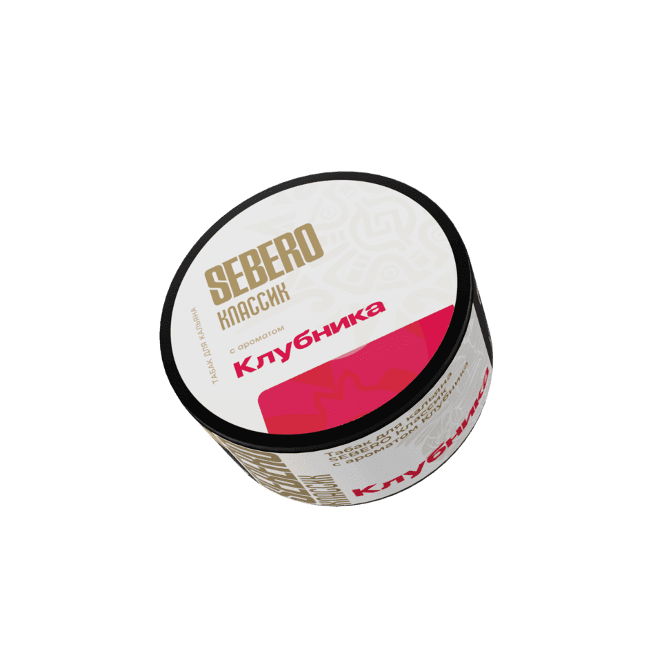 SEBERO Classic - Құлпынай 25 г.
