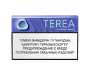 TEREA PURPLE WAVE