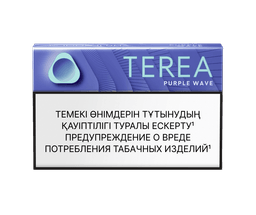 TEREA PURPLE WAVE