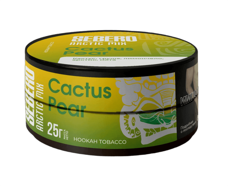 SEBERO Arctic Mix - Cactus Pear 25 г.