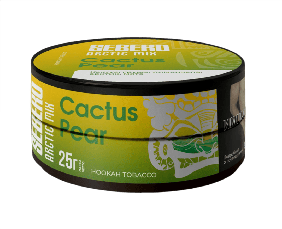 SEBERO Arctic Mix - Cactus Pear 25 g.