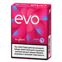Ploom Evo Pink Option