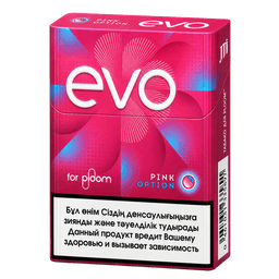 Ploom Evo Pink Option