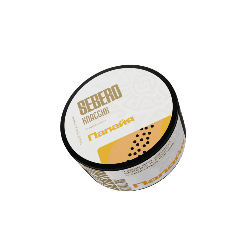SEBERO Classic - Папайя 25 г.