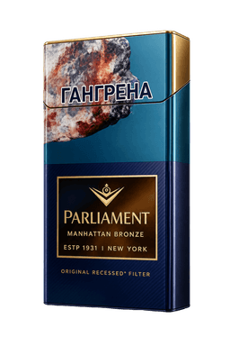 PARLIAMENT MANHATTAN BRONZE
