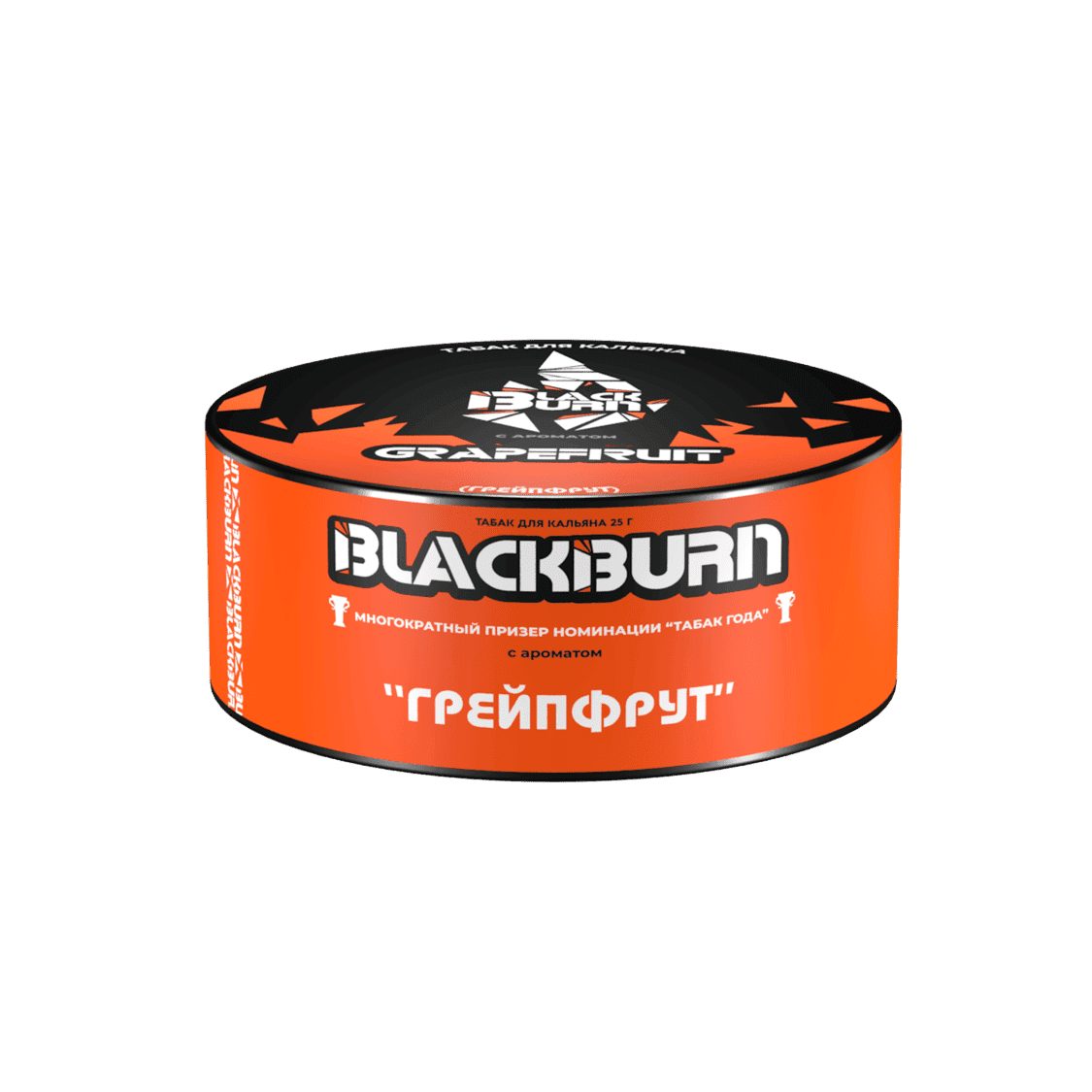 BlackBurn - Грейпфрут 25 г.