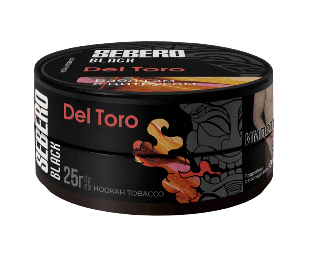 SEBERO Black - Бабл гам с цитрусом 25 г.