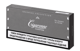 Cigaronne Phantom