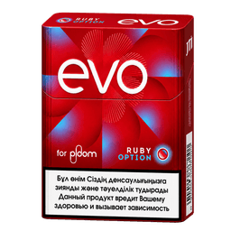 Ploom Evo Ruby Option