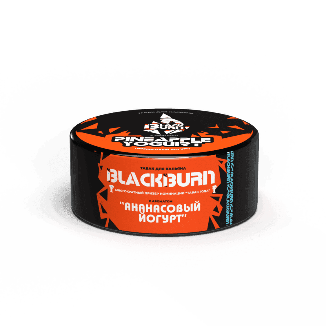 BlackBurn - Ананасовый Йогурт 25 г.