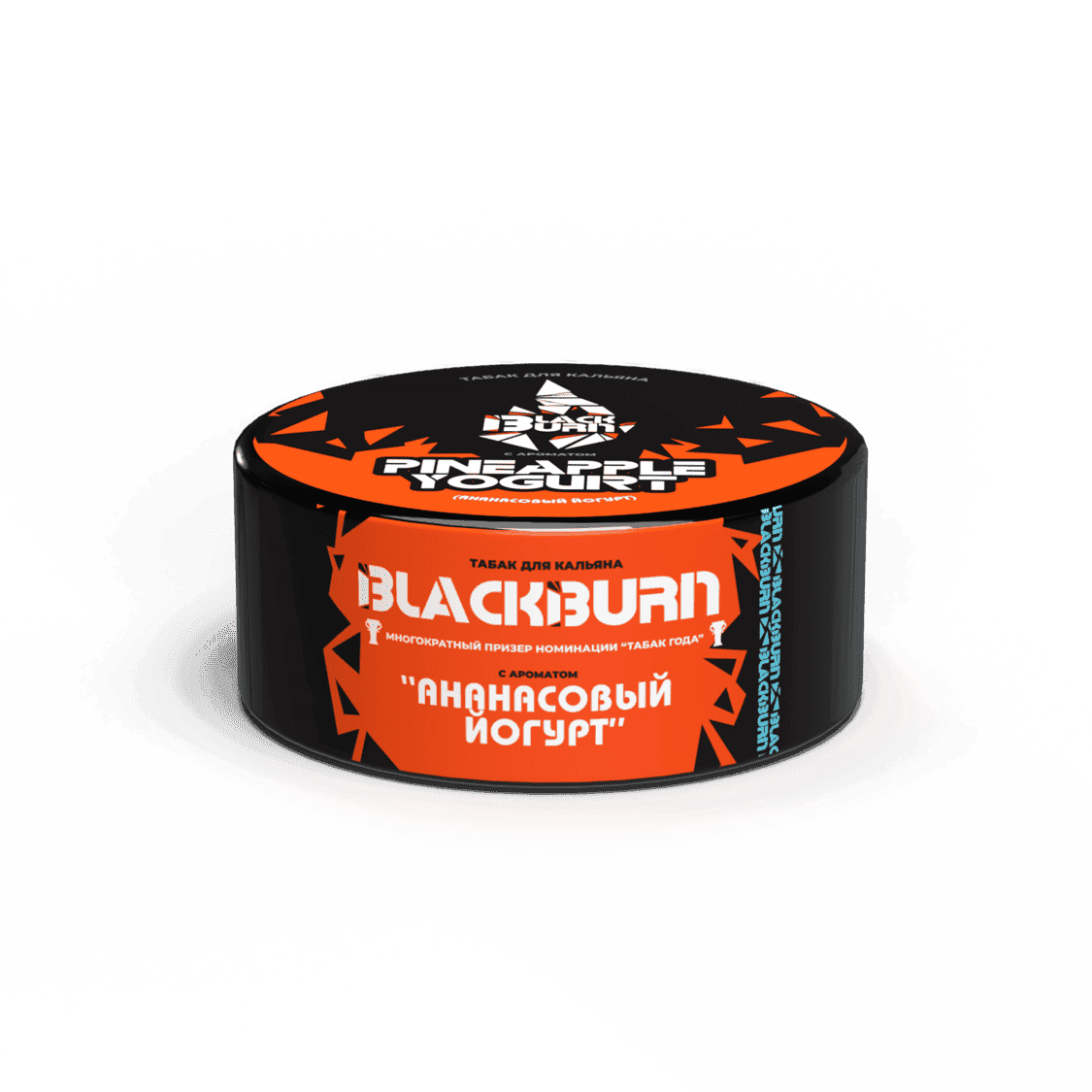 BlackBurn - Pineapple Yogurt 25 g.