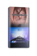 MARLBORO VISTA DOUBLE MIX