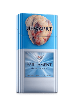 PARLIAMENT RESERVE 100