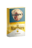 MARLBORO VISTA SUNRAY