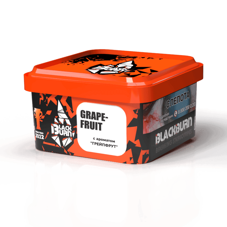 BlackBurn - Grapefruit 200 g.