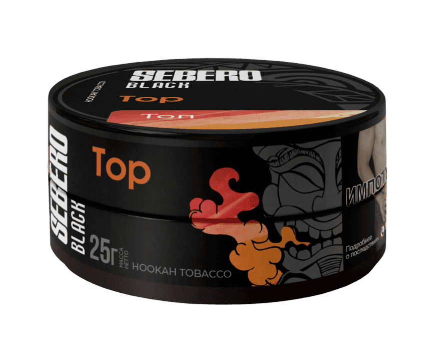 SEBERO Black - Құлпынай жүгері 25 г.