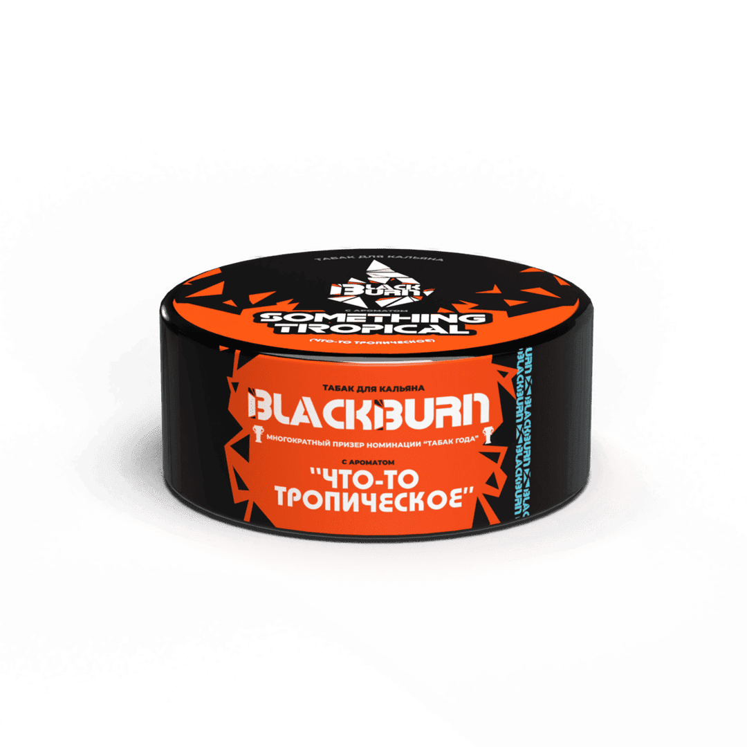 BlackBurn - Что-то Тропическое 25 г.