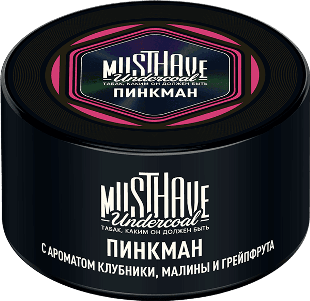 MustHave - Пинкман (Pinkman) 250 г.
