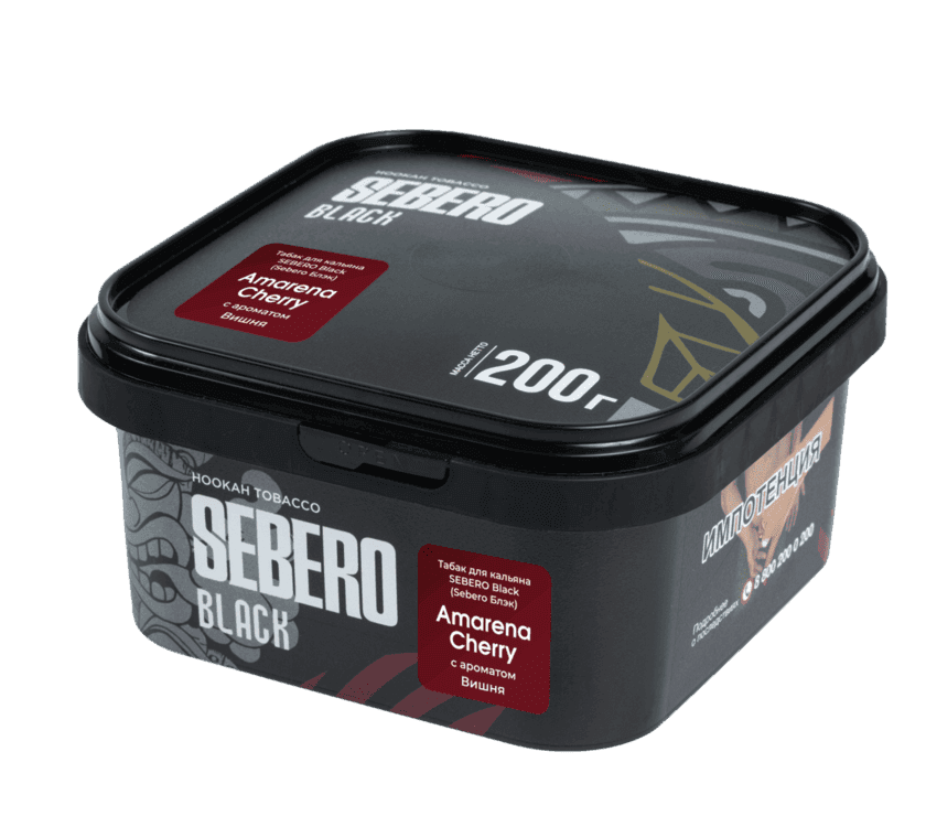 SEBERO Black - Amarena Cherry 200 g.