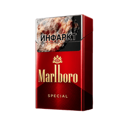 MARLBORO RED SPECIAL