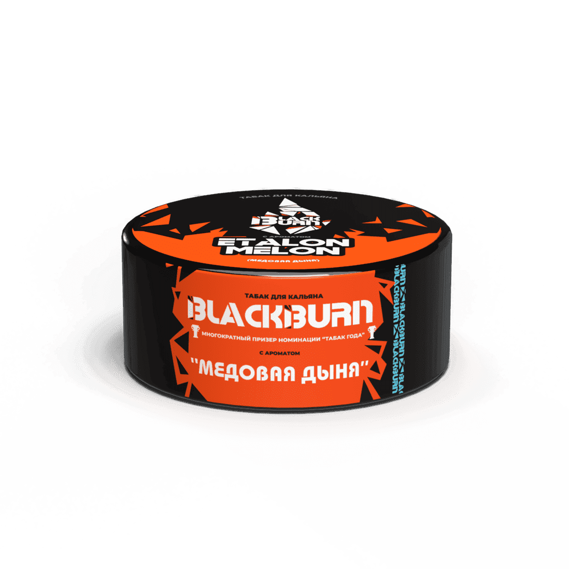 BlackBurn - Медовая Дыня 25 г.