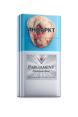 PARLIAMENT PLATINUM BLUE