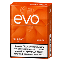 Ploom Evo Amber
