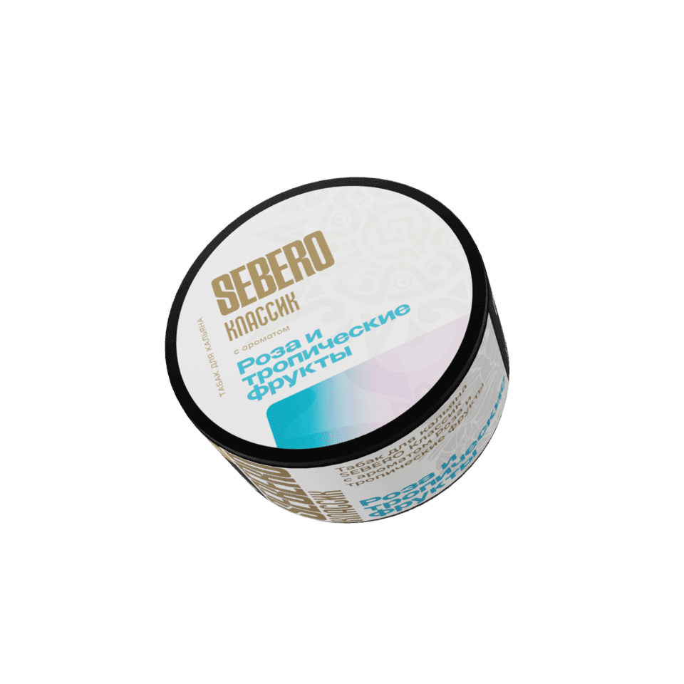 SEBERO Classic - Раушан және тропикалық жемістер 25 г.