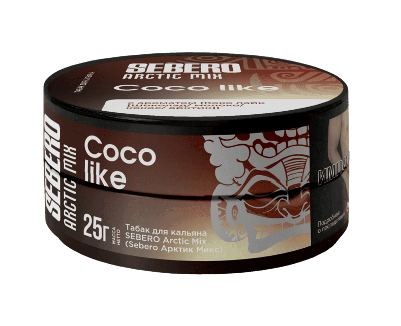Sebero Arctic Mix - Сoco like 25 г.