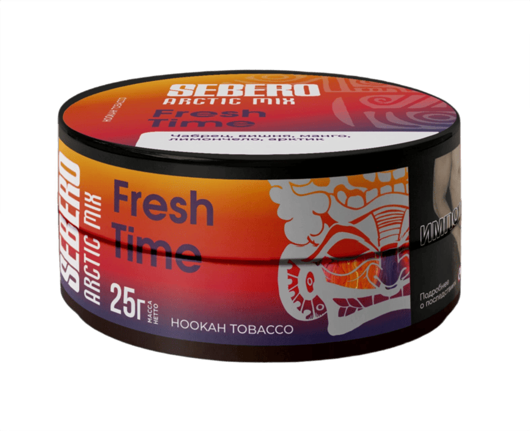 SEBERO Arctic Mix - Fresh Time 25 г.
