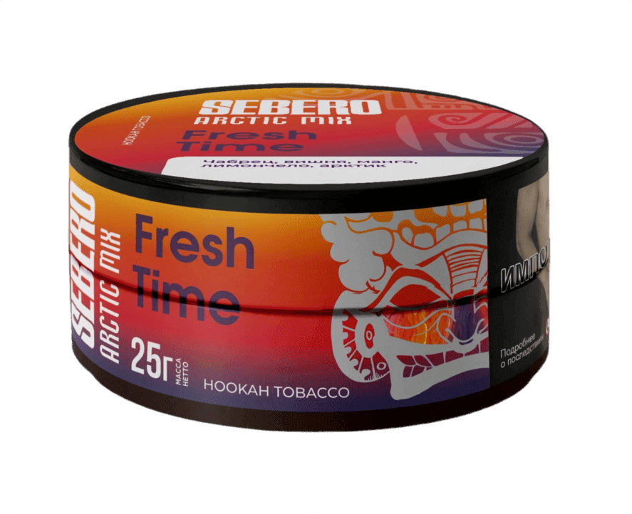 SEBERO Arctic Mix - Fresh Time 25 г.