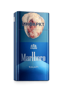 MARLBORO TOUCH