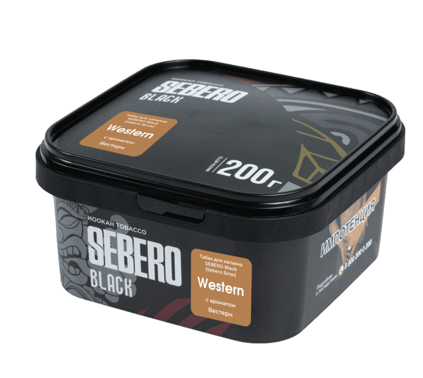 SEBERO Black - Western 200 g.
