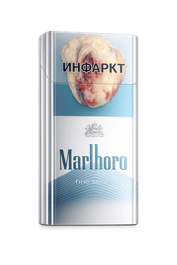 MARLBORO FINE TOUCH