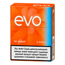 Ploom Evo Coral