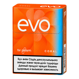 Ploom Evo Coral