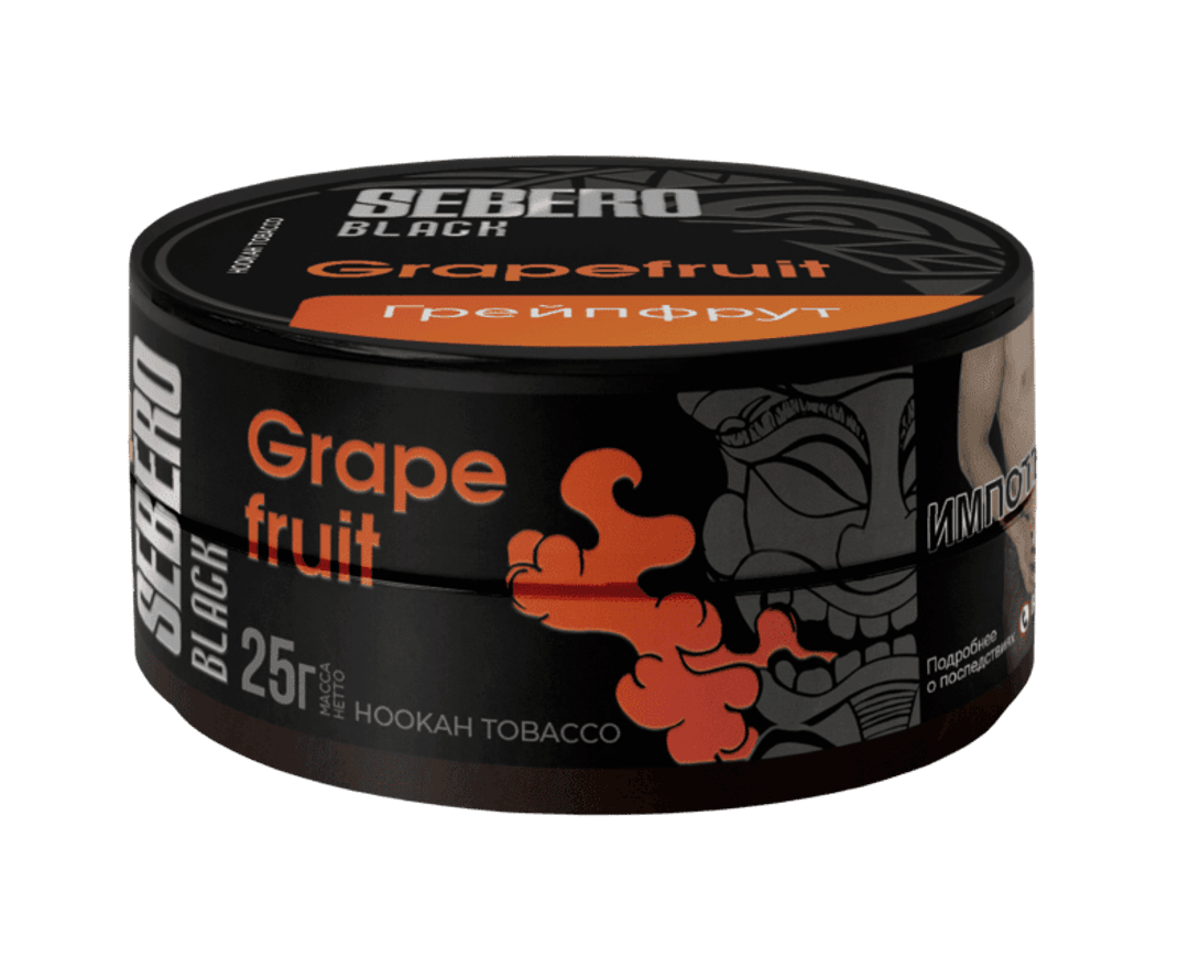 SEBERO Black - Грейпфрут (Grapefruit) 25 г.