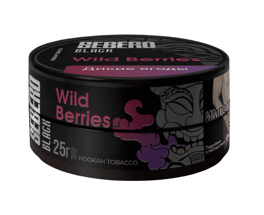 SEBERO Black - Wild Berries 25 g.