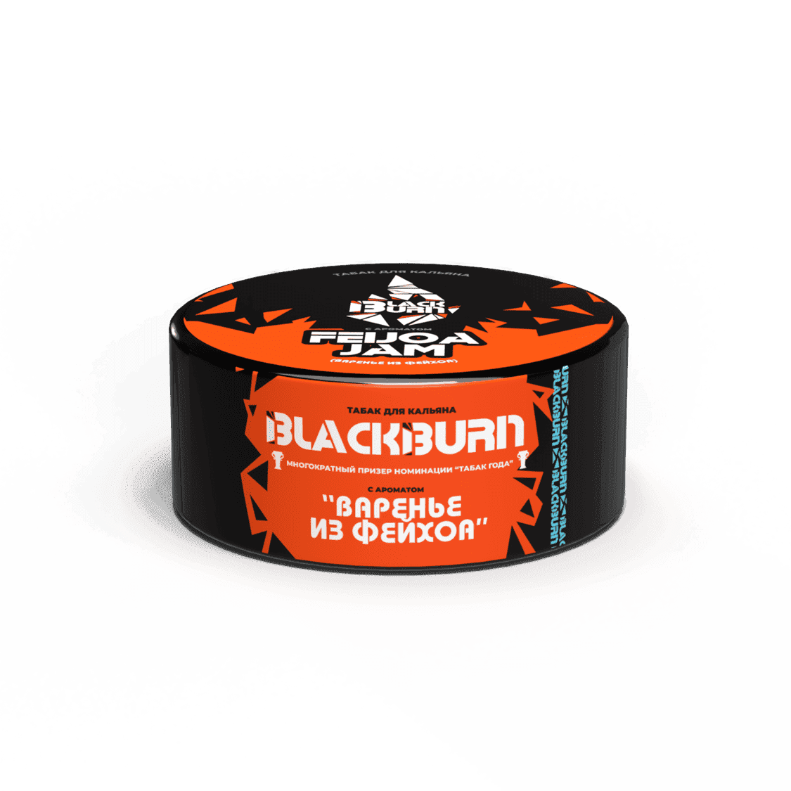 BlackBurn - Варенье из фейхоа 25 г.